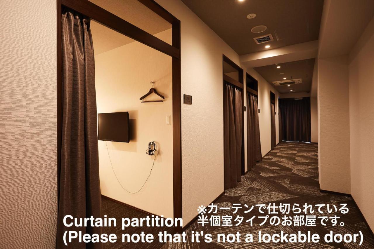Hotel The Rock Osaka Ngoại thất bức ảnh